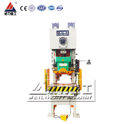 63吨小型气动冲床型号