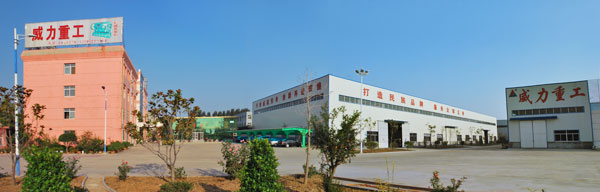 滕州液压机厂家祝全体员工五一节日快乐 滕州液压机厂家祝全体员工五一节日快乐