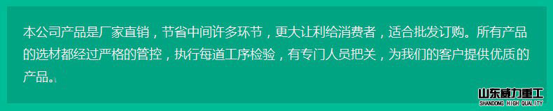 25吨深喉冲床厂家直销